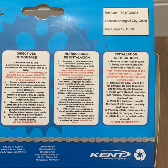 26” bicycle inner tube - Picture 5 of 5